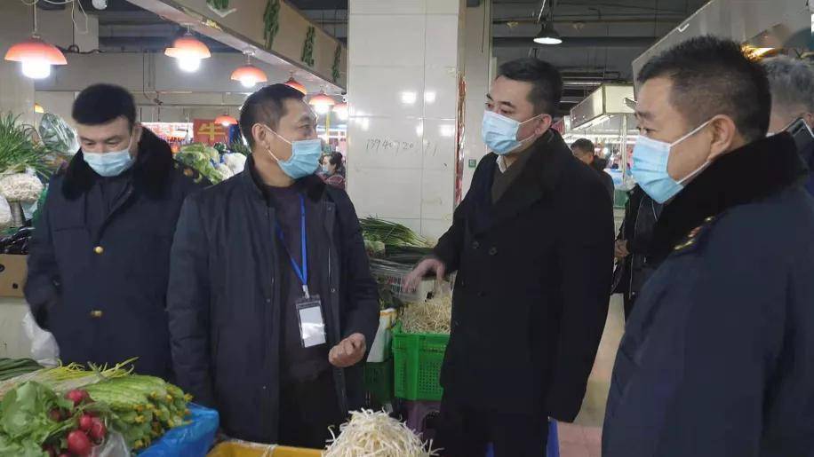 盖州市领导督导检查商超和农贸市场安全生产工作