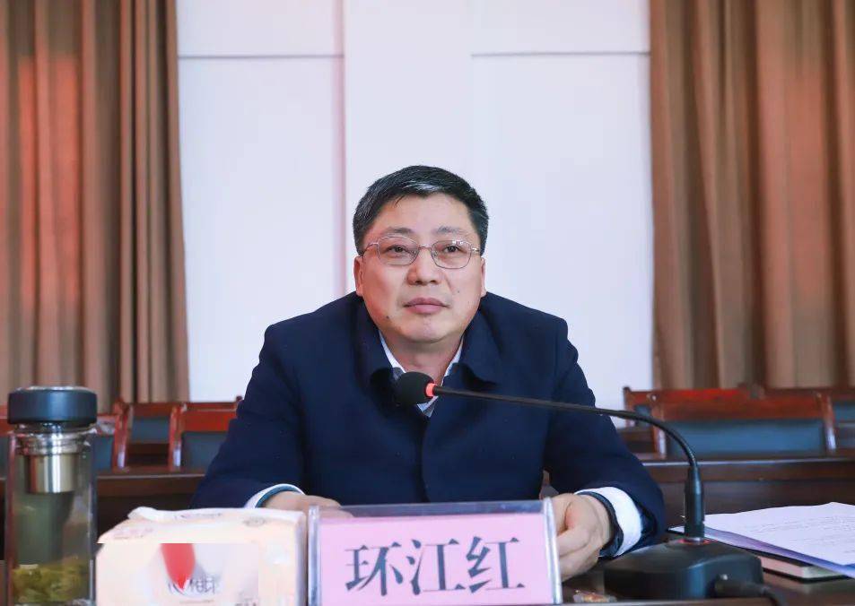 环江红指导野租乡党委班子2020年度民主生活会