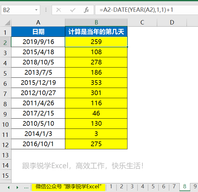 4e78f9f8de6a436bbf94c46db22ec4af.png