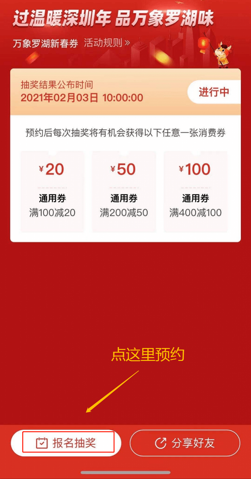 广东有3000万外省人口吗_广东人口分布图