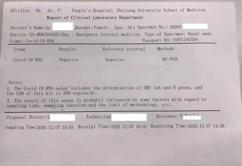 留学生返英需英文版核酸报告翻译都不行去哪开