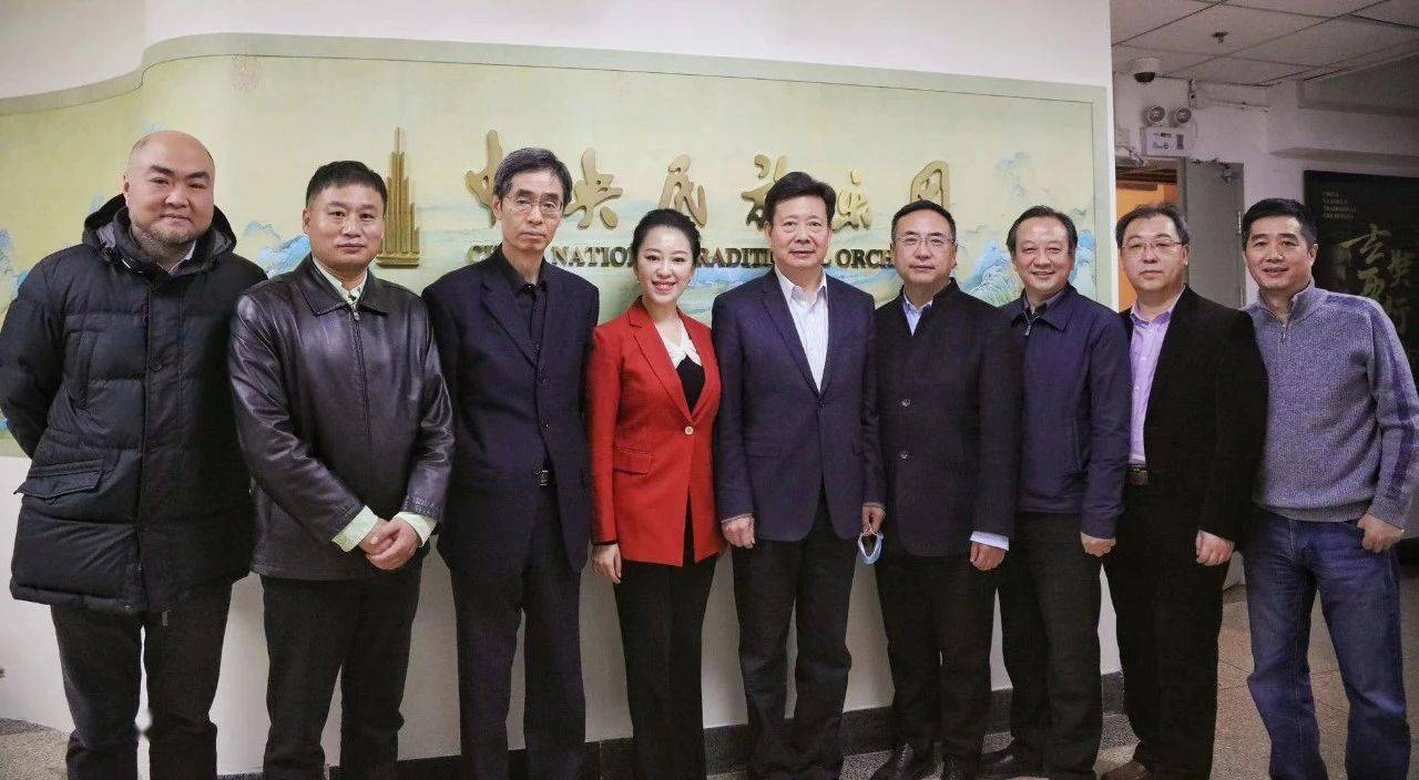 文化和旅游部任命赵聪为中央民族乐团团长