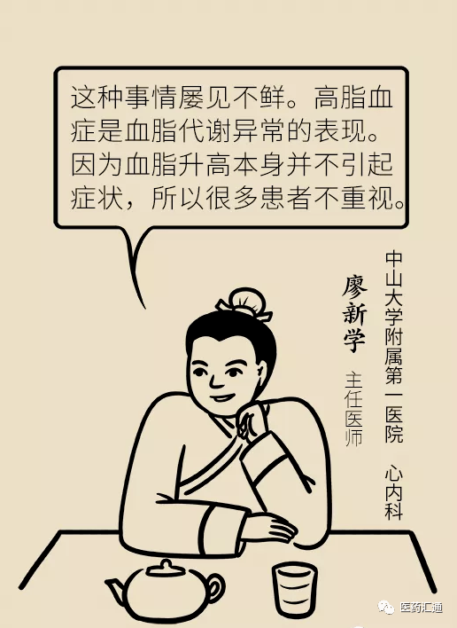 697fb114cf1a406d9c4ef2d0e290147b.png