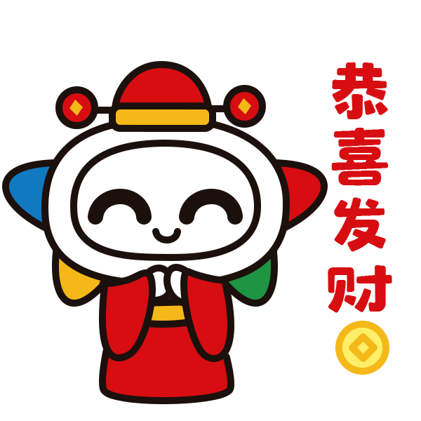6a5d367814e1486b971e3e3cf1110b56.png