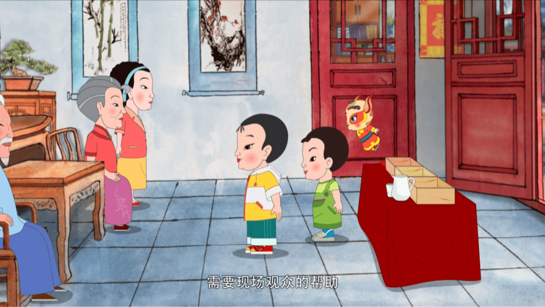 【妙音动漫影院】中华弟子规前传