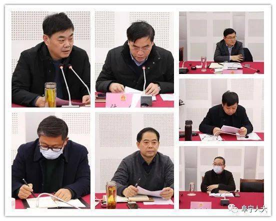 县人大常委会副主任王飞,县第一派驻纪检监察组组长周其东列席会议.