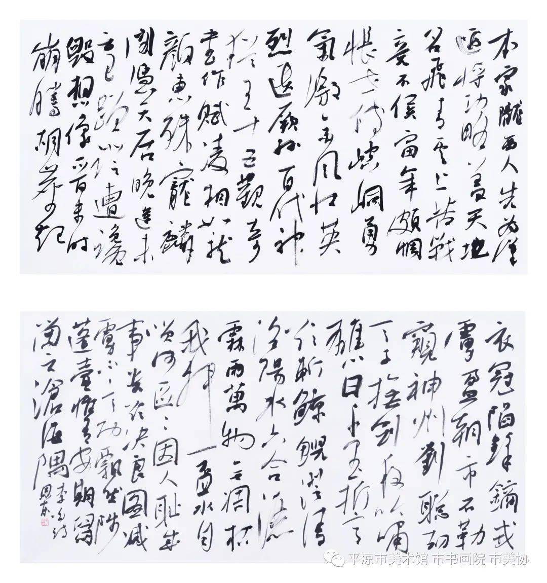 长相思曲谱李白诗_二胡长相思曲谱