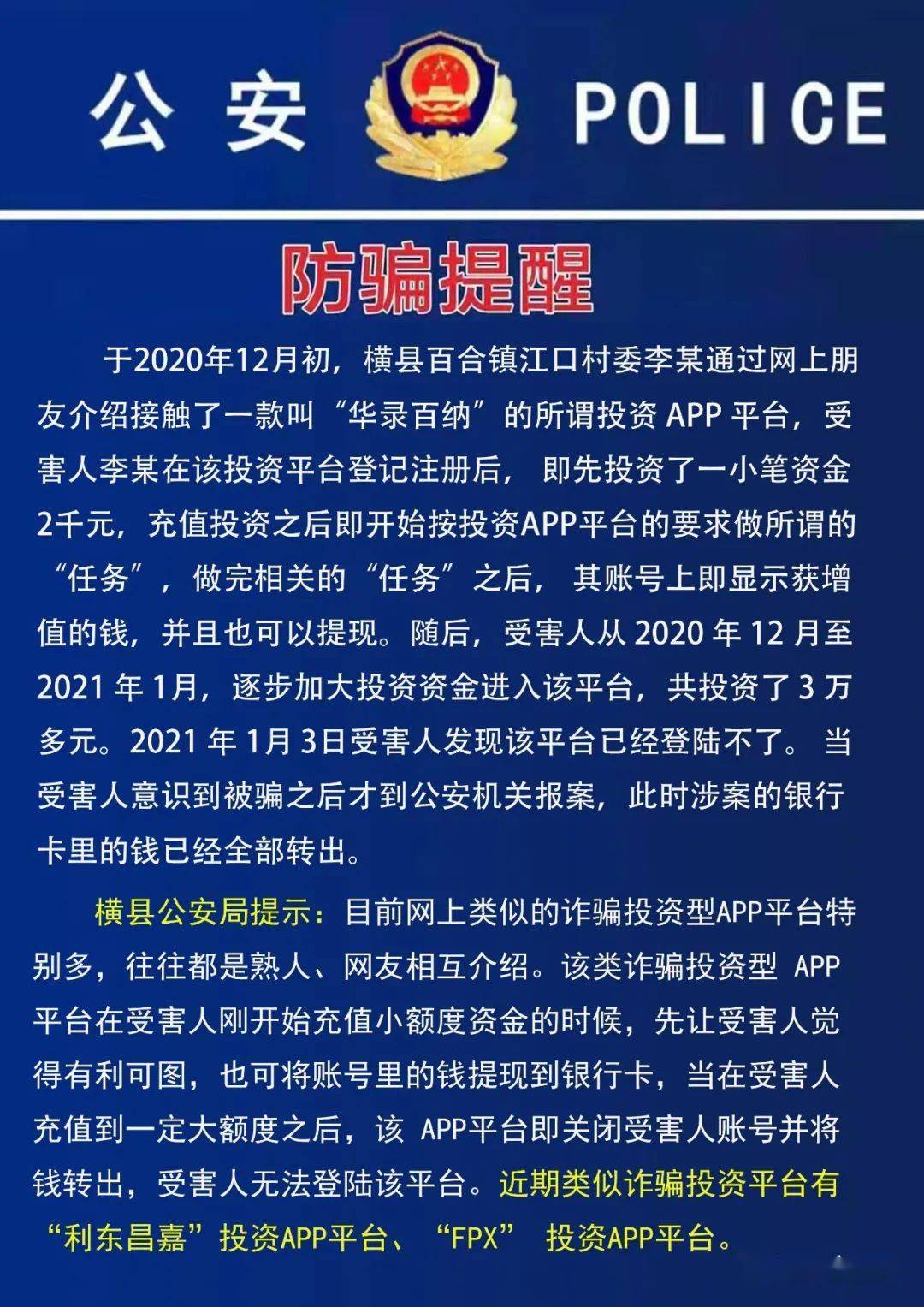 真人口播讲解_人口老龄化图片