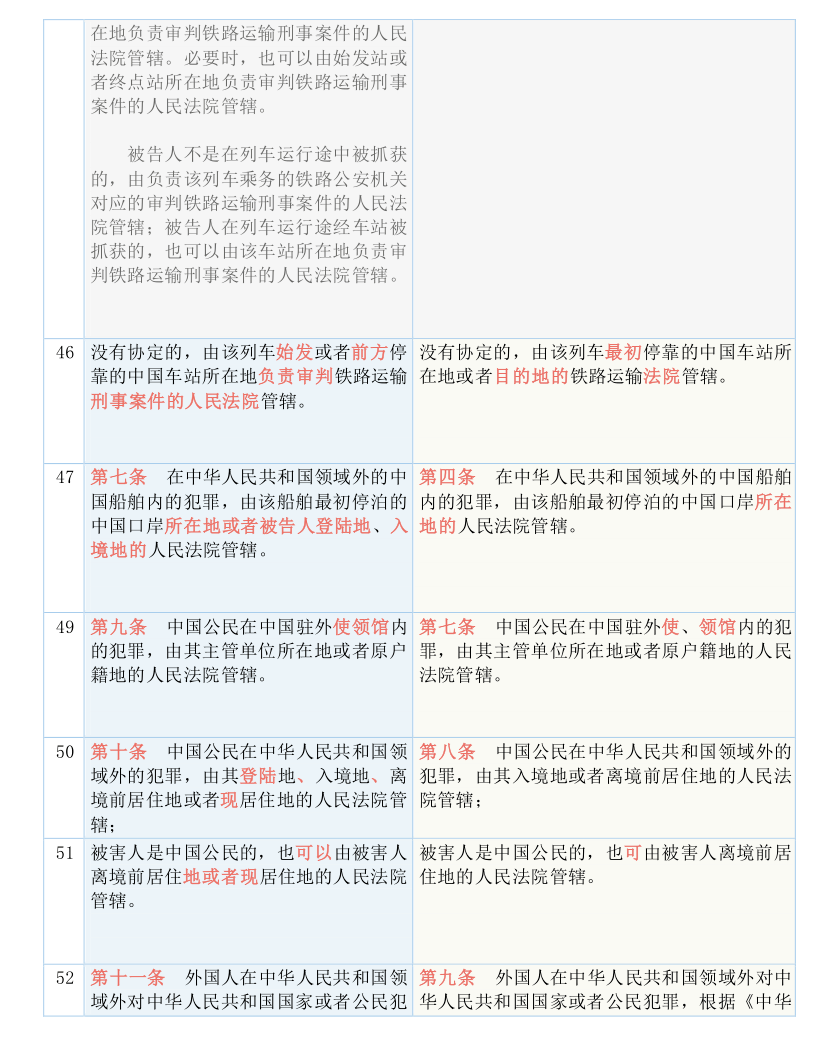 8925f70fce994863a47288e9f9e74ef8.png