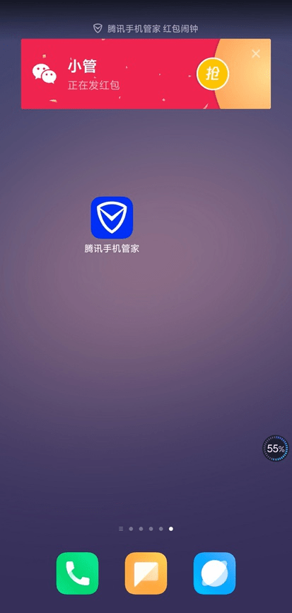 89c7063c04d449989791732baeeabe83.png