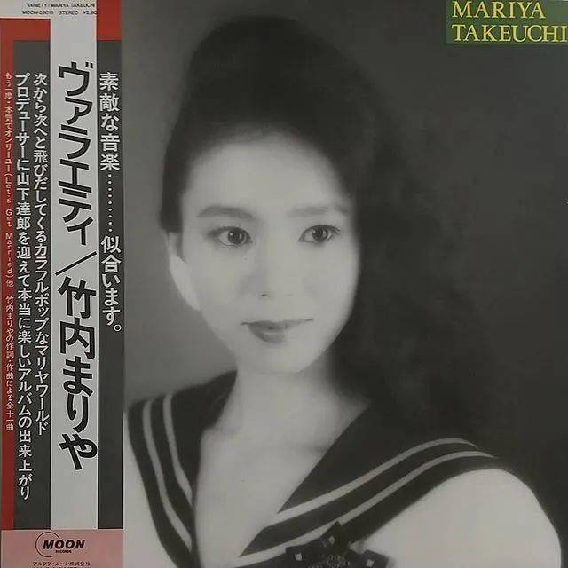 虾米音乐没了 我爱的city Pop 还在 弗兰克