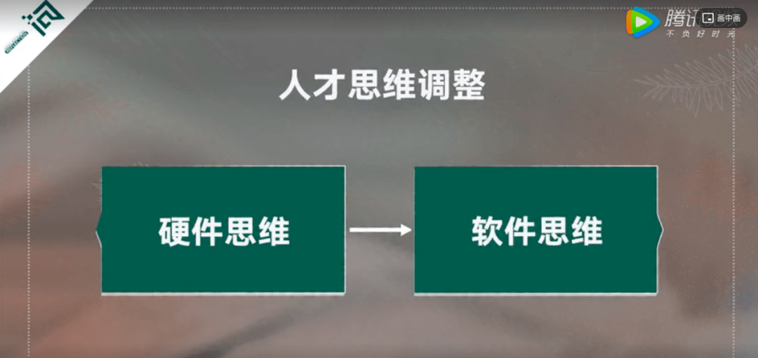 美的董事长是谁_太突然!5000亿市值美的遭董事长大举减持,套现逾13亿!还惊现一...(2)