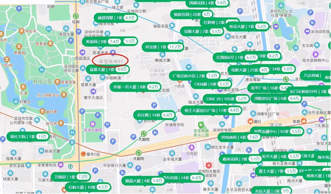 2021看罗湖,实探湖贝、蔡屋围超大旧改,最新进度曝光_深圳