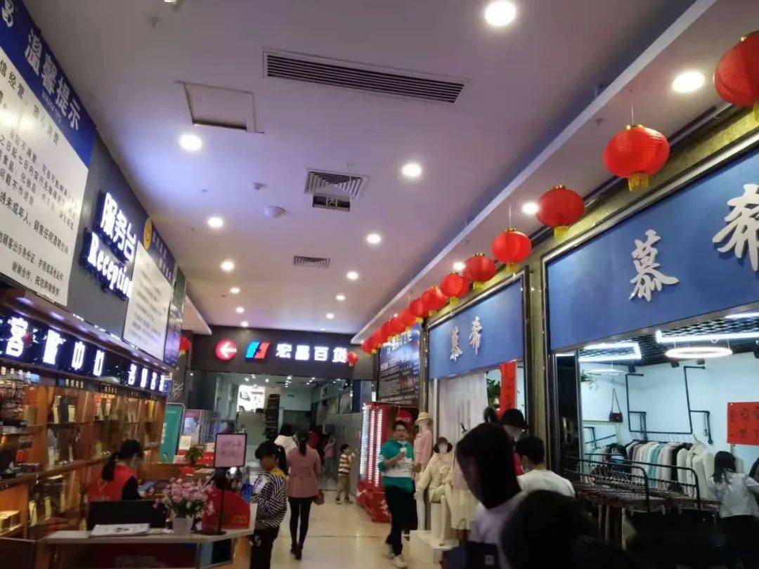 仁化商铺出租