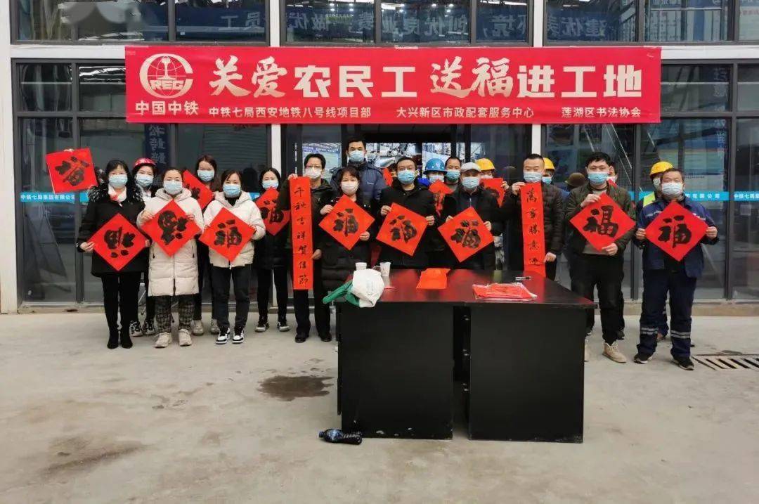 就地过年也有家的味道