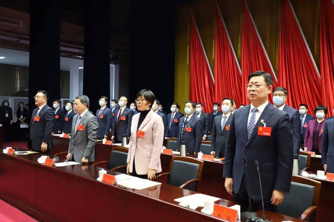 城阳区第六届人民代表大会第五次会议闭幕