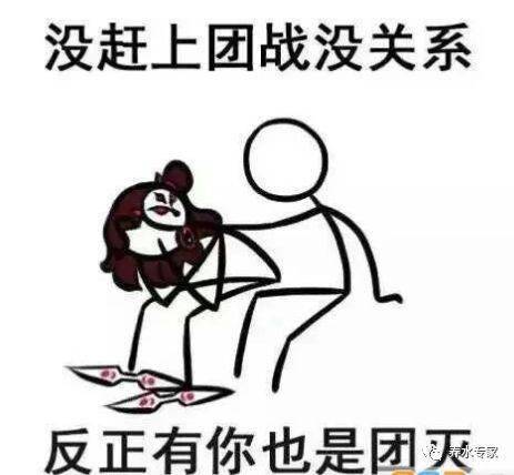迷你鹦鹉鱼换完水为什么不吃东西_迷你鹦鹉鱼吃了小鱼又吐出来_迷你鹦鹉鱼吃水果吗