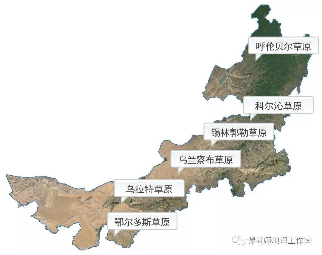 内蒙古草原分布地图图片