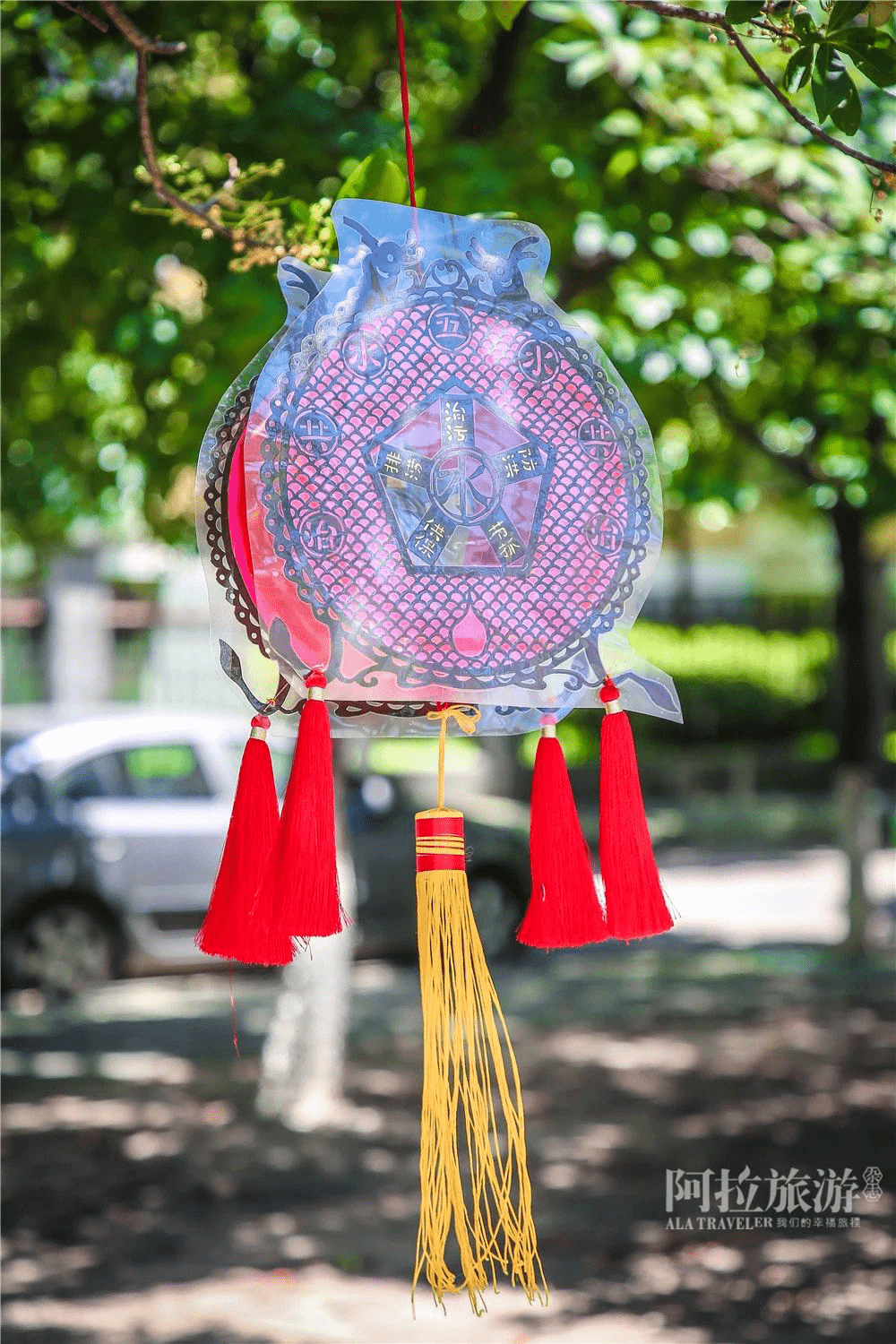 北仑印记丨良辰美景花灯锦绣八旬老人用一盏宫灯点亮万家灯火