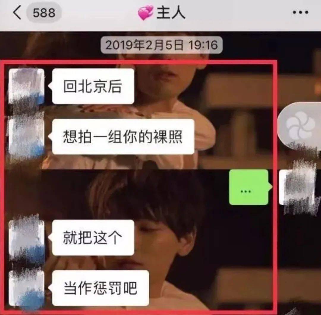 包丽自杀真相被揭露妈妈含泪控诉女儿我宁愿你不善良