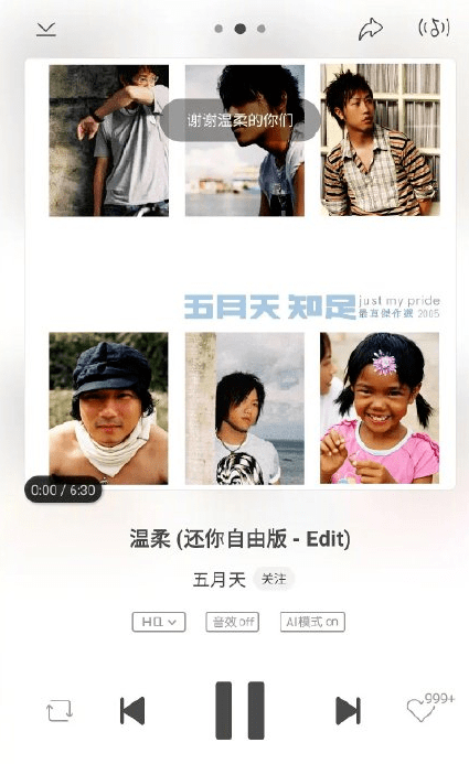 运营|正式关停！很多人听过…满满都是回忆