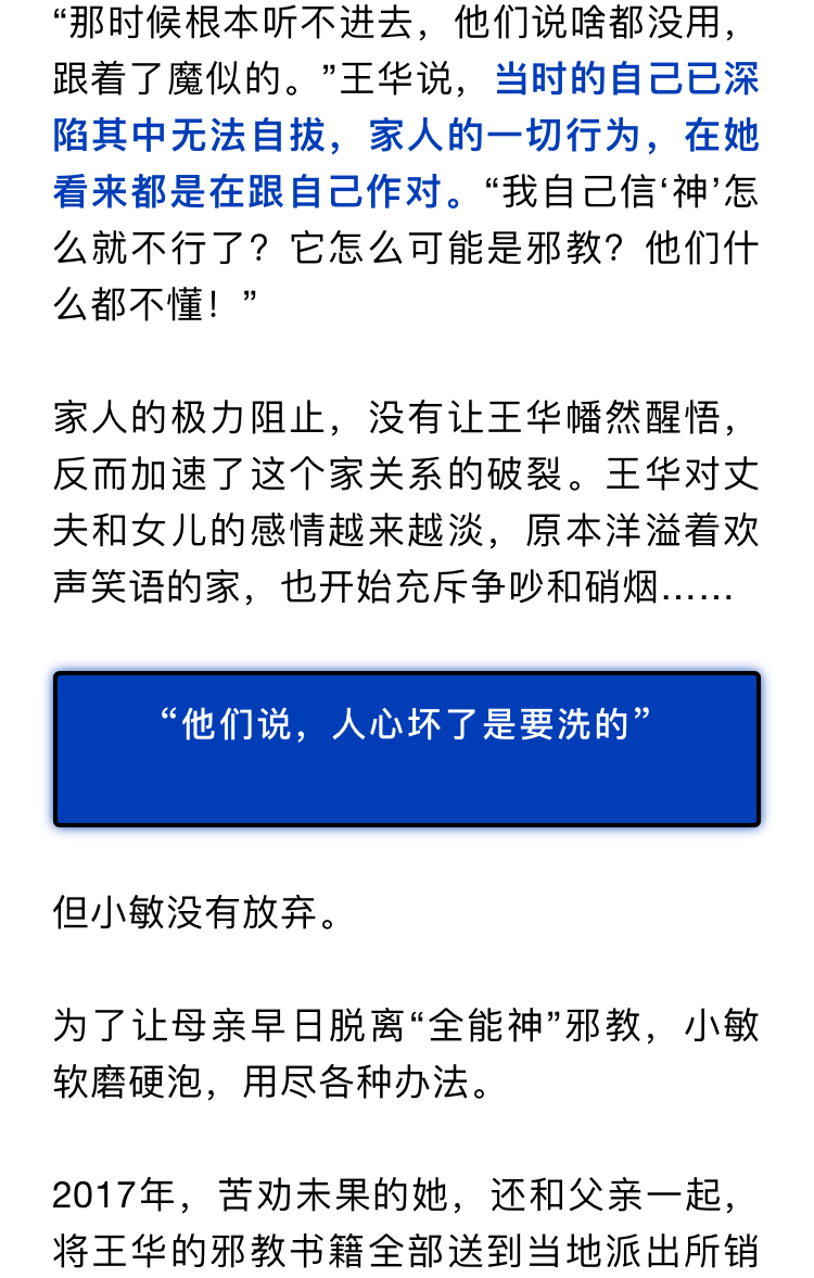 910e9d5ca3a24c5fb1f8e890ec98b97e.png