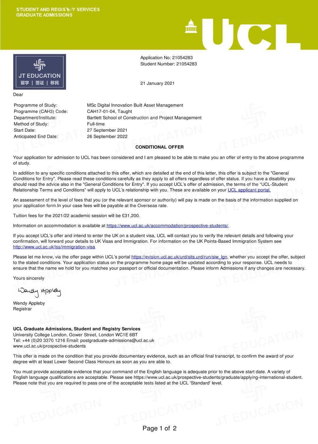 金融学硕士(申请中)university college london伦敦大学学院msc