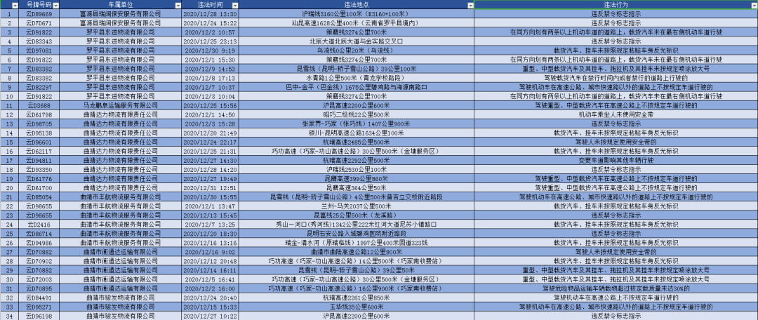 2020人口计生法_计生法修订完成 月底或交人大审议图(2)