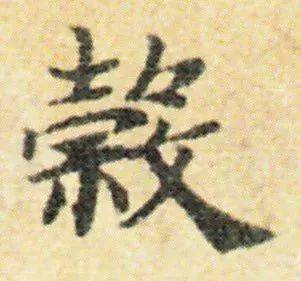 a7f996c541c54fa8a07e551d1f628b64.jpeg