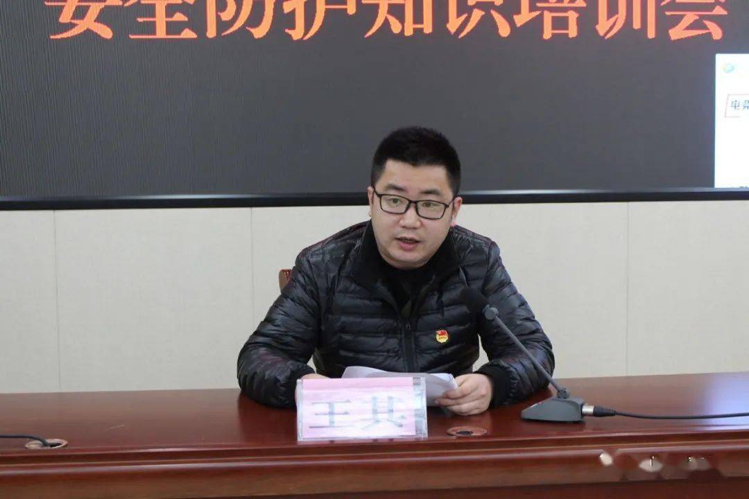西部计划 | 团天峨县委组织召开2021年西部计划迎春座谈会暨安全防护