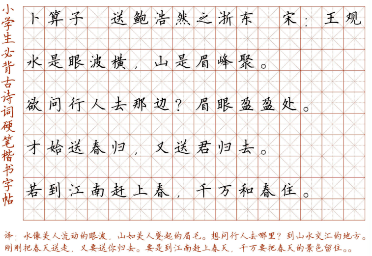 0b9973fa5de64bf69825ee06333d3f4c.png