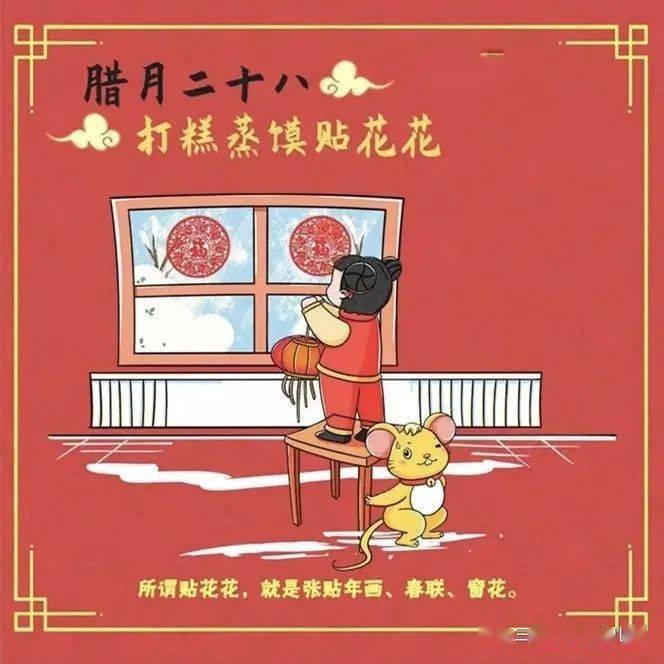 成语云蒸什么_成语故事简笔画(5)