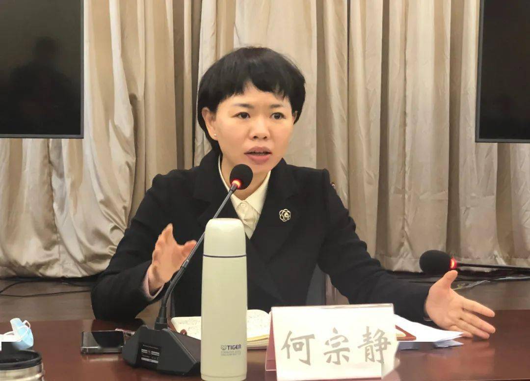 织密防护网,筑实隔离墙!温州龙港相继召开疫情防控工作会议