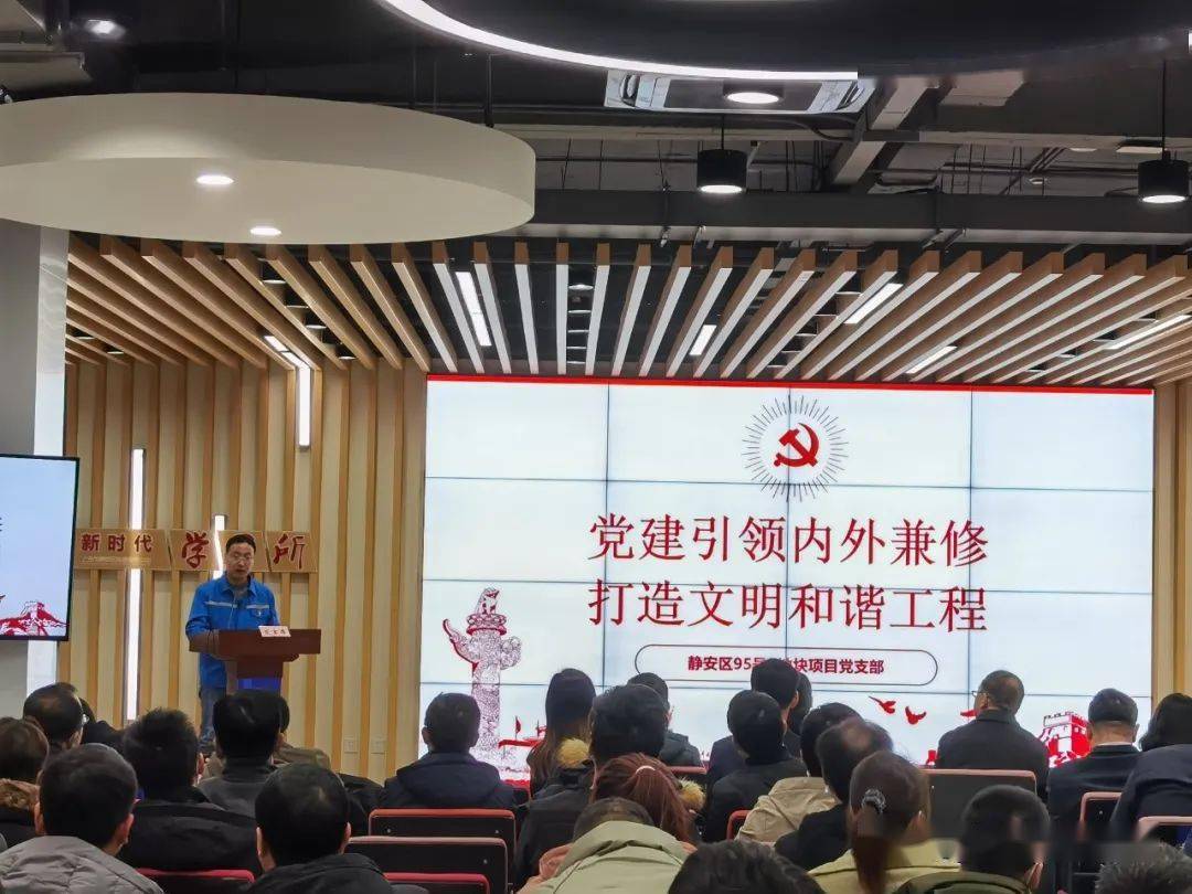 48小时完成3m厚15000m³底板浇筑!中铁建工再现铁军神速