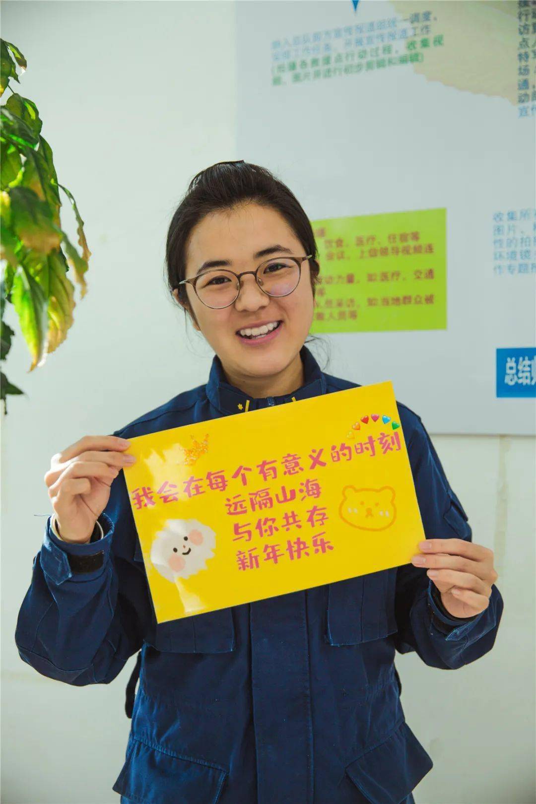 赵珺珺