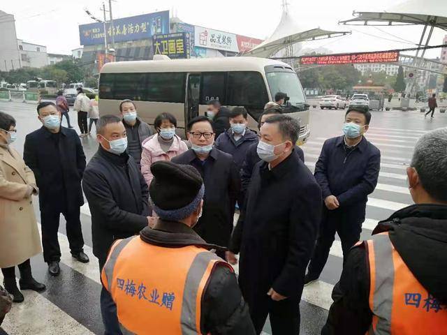 在城管执法局综合执法大队院内,田水欣,方超,胡征国