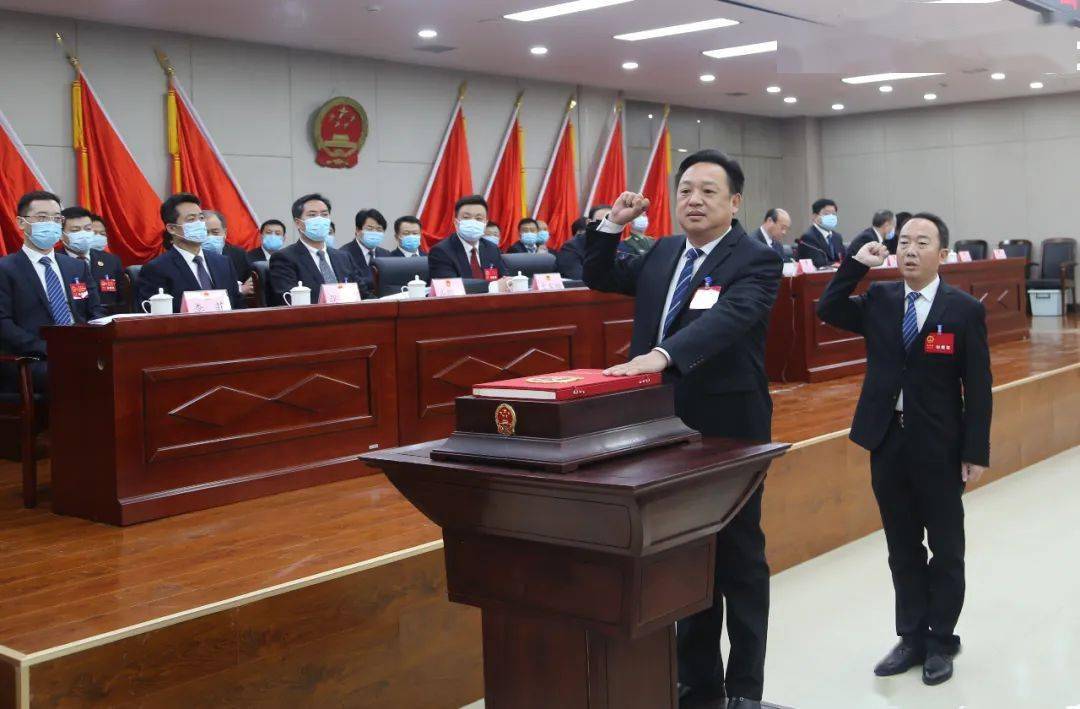 临西县第十一届人民代表大会第五次会议胜利闭幕王海军讲话刘金英主持