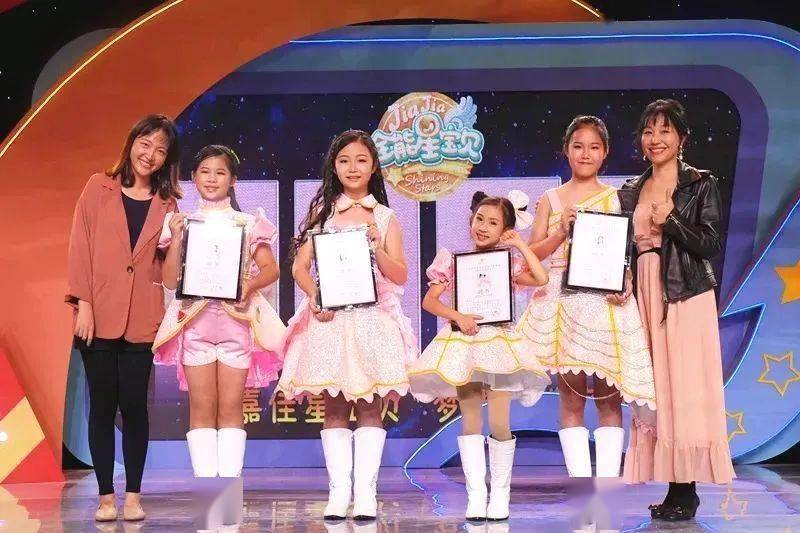 音色优美余音绕梁这就是我嘉佳星宝贝甜心宝贝周雨璇