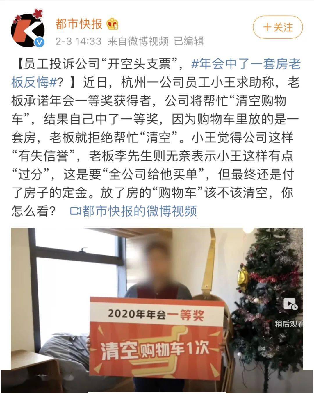 快递老总姓王_姓王的微信头像图片