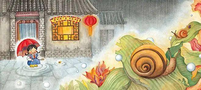 书海扬帆少儿之声绘本故事征集系列活动小时候中国图画书系列水牛儿