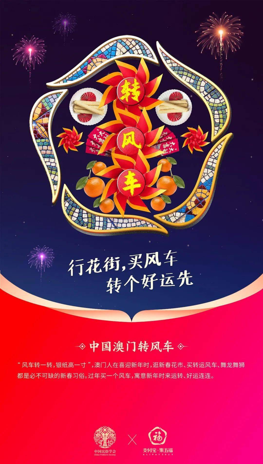 支付宝加为好友有没有风险_支付宝怎么加好友啊_支付宝加好友