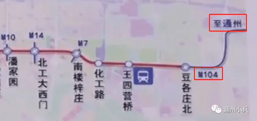 一张m11号线概况图透露,线路东段将"牵手"m104线,进入通州!