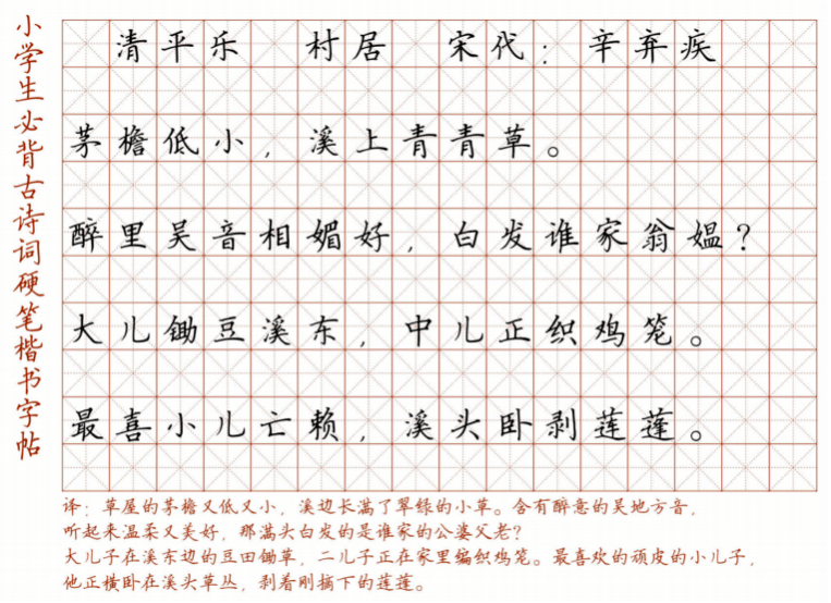 78b6b1195d1e429e9c7f7d1898b997a8.png
