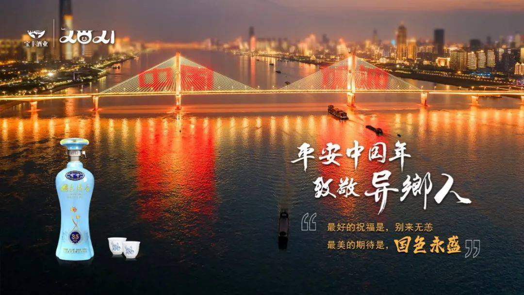 永盛乡人口_永盛县回龙场乡(3)