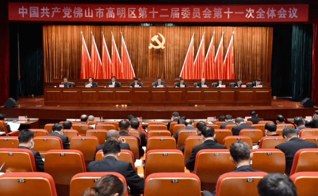 高明区2021人口_高明区地图(3)