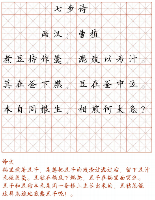 8c80a295da2c40fdb411fc90b22d240d.png