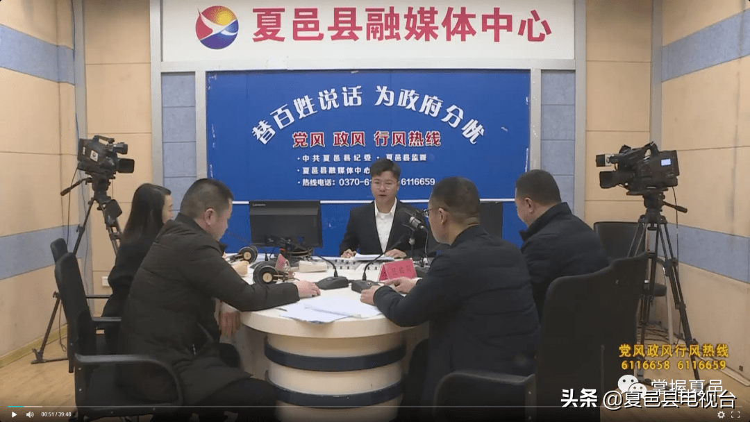 关于城市低保,电信诈骗等问题,相关部门线上解答_受害人