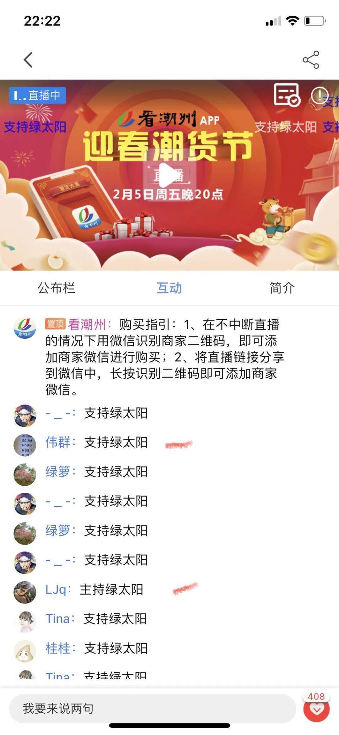 af621dbd5bed4df8b696086118255d1d.jpeg