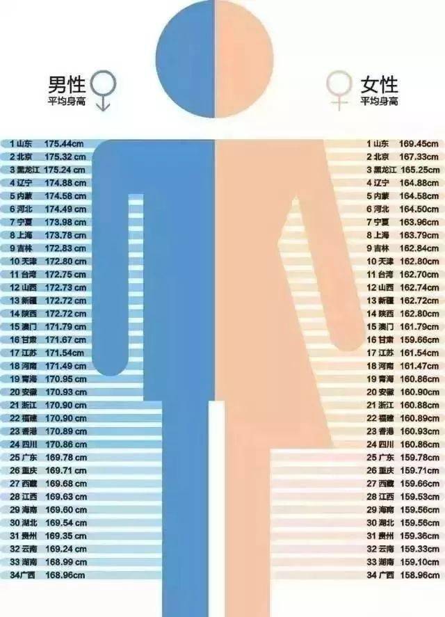 文章配图-4