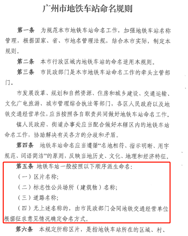 超级陈扬最新章节更新_国语自产拍在线视频中文_国语自产拍在线视频中文